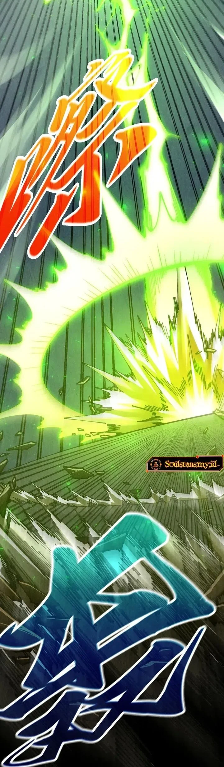 The Ultimate Of All Ages Chapter 523 Halaman 26