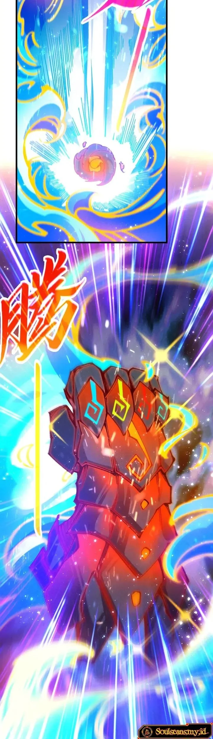 The Ultimate Of All Ages Chapter 524 Halaman 11