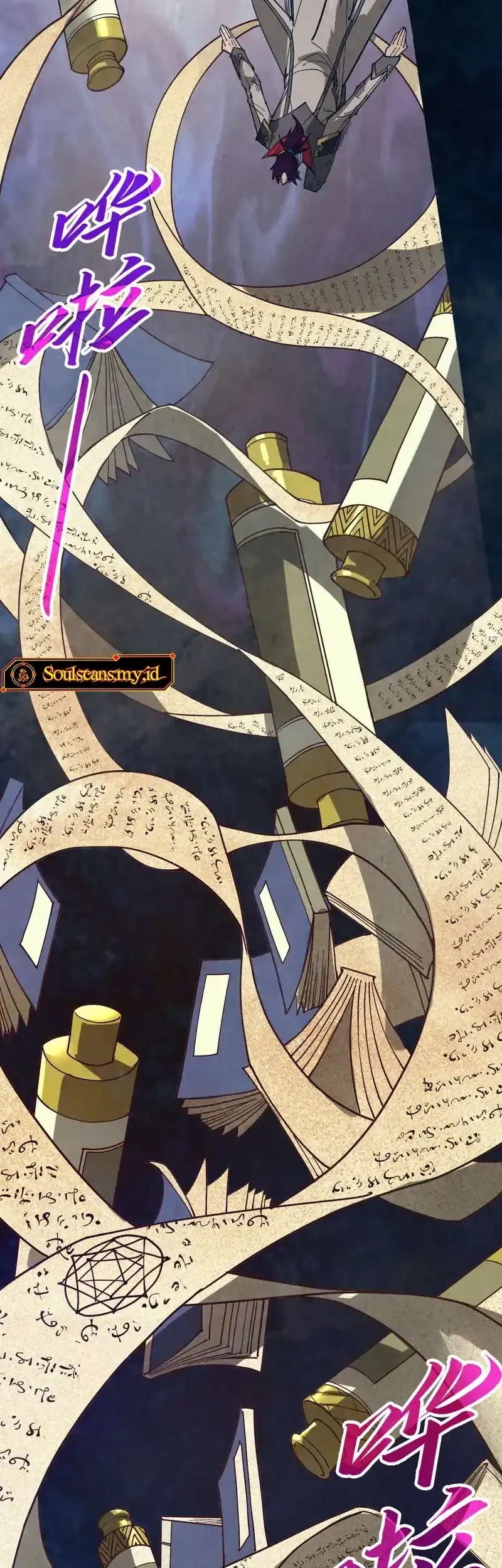 The Ultimate Of All Ages Chapter 525 Halaman 26