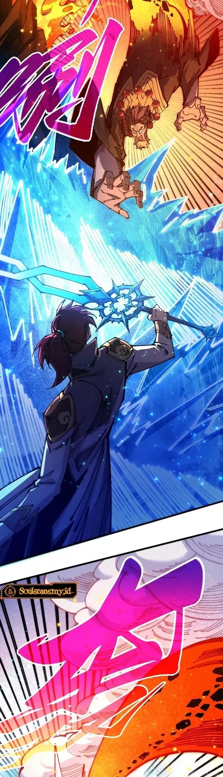 The Ultimate Of All Ages Chapter 527 Halaman 16