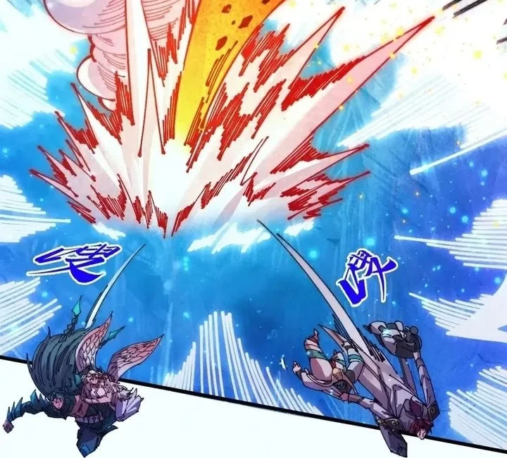 The Ultimate Of All Ages Chapter 527 Halaman 17