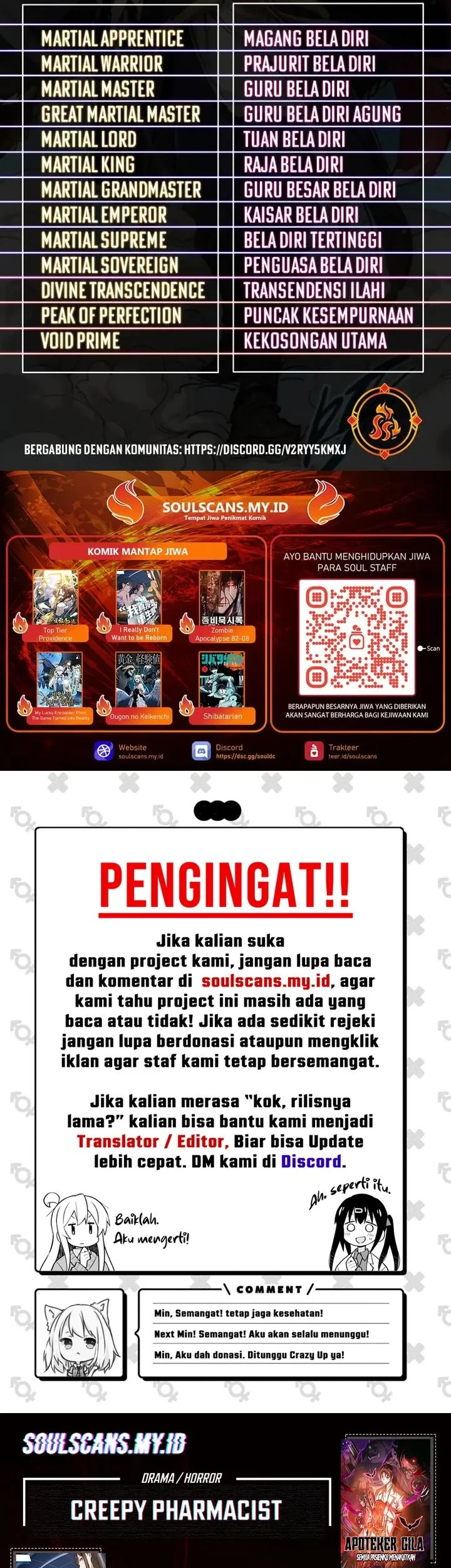The Ultimate Of All Ages Chapter 527 Halaman 56