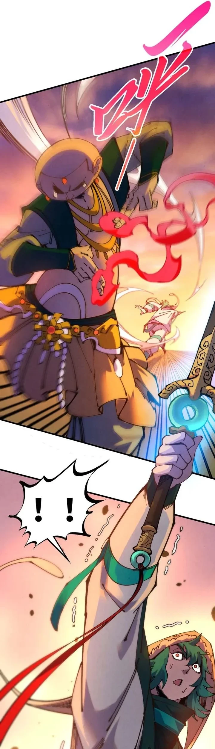 The Ultimate Of All Ages Chapter 528 Halaman 12
