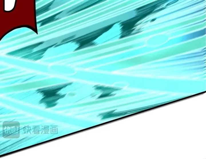 The Ultimate Of All Ages Chapter 528 Halaman 32