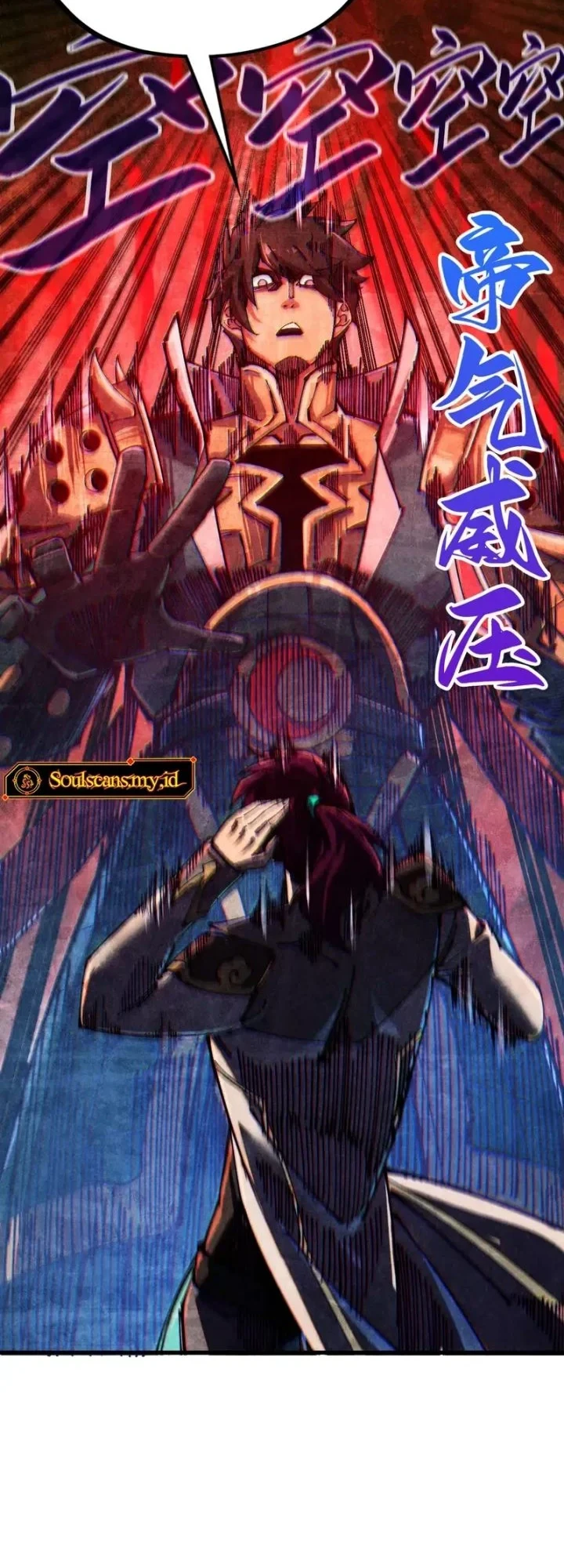 The Ultimate Of All Ages Chapter 529 Halaman 5