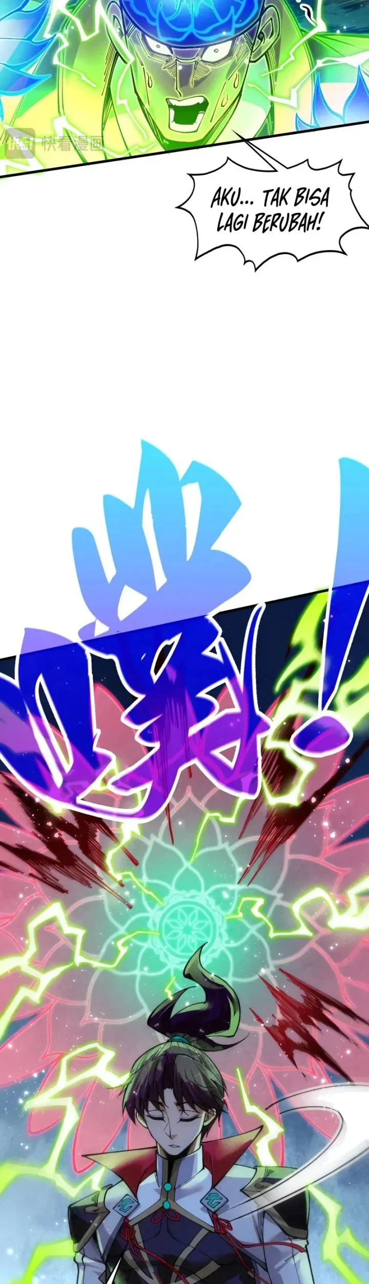 The Ultimate Of All Ages Chapter 530 Halaman 14