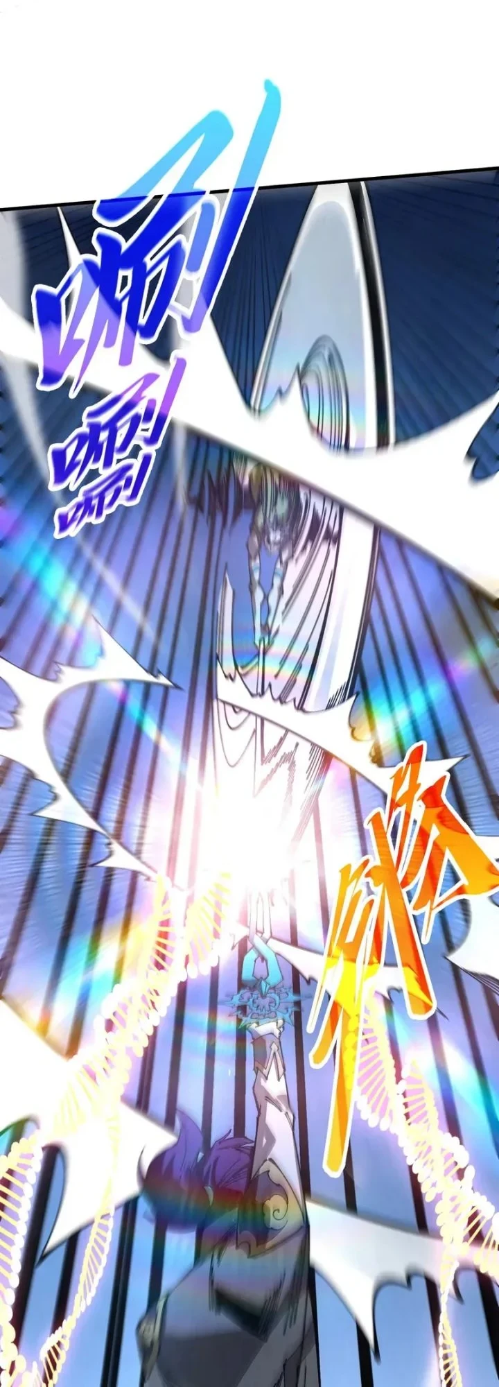 The Ultimate Of All Ages Chapter 530 Halaman 31