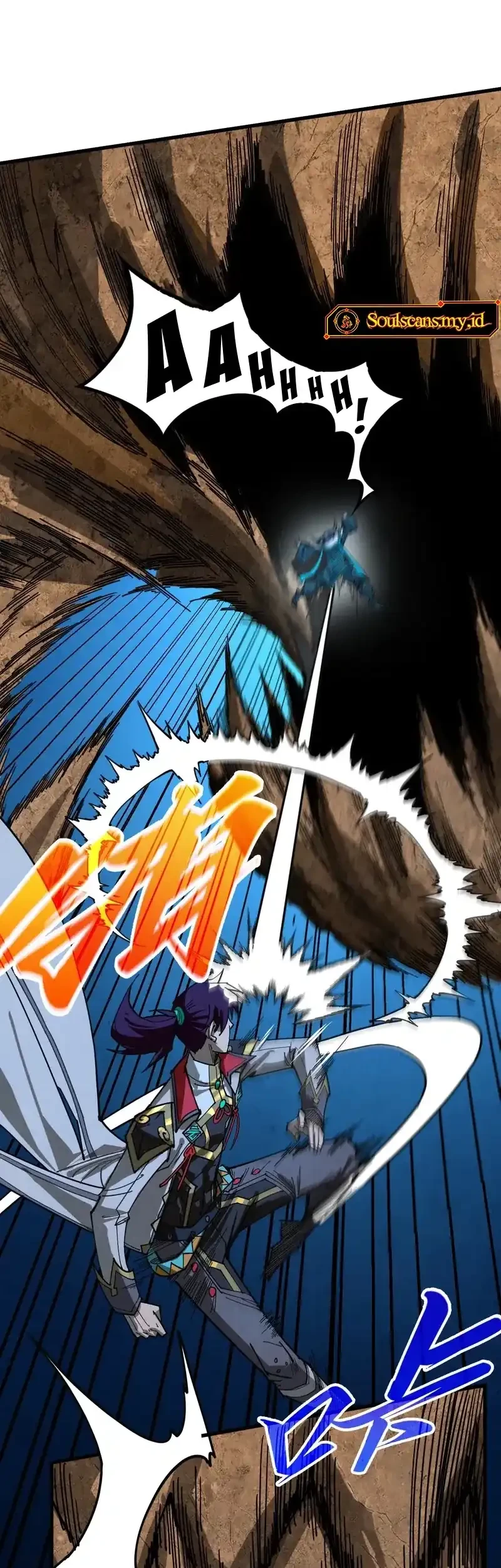 The Ultimate Of All Ages Chapter 531 Halaman 7