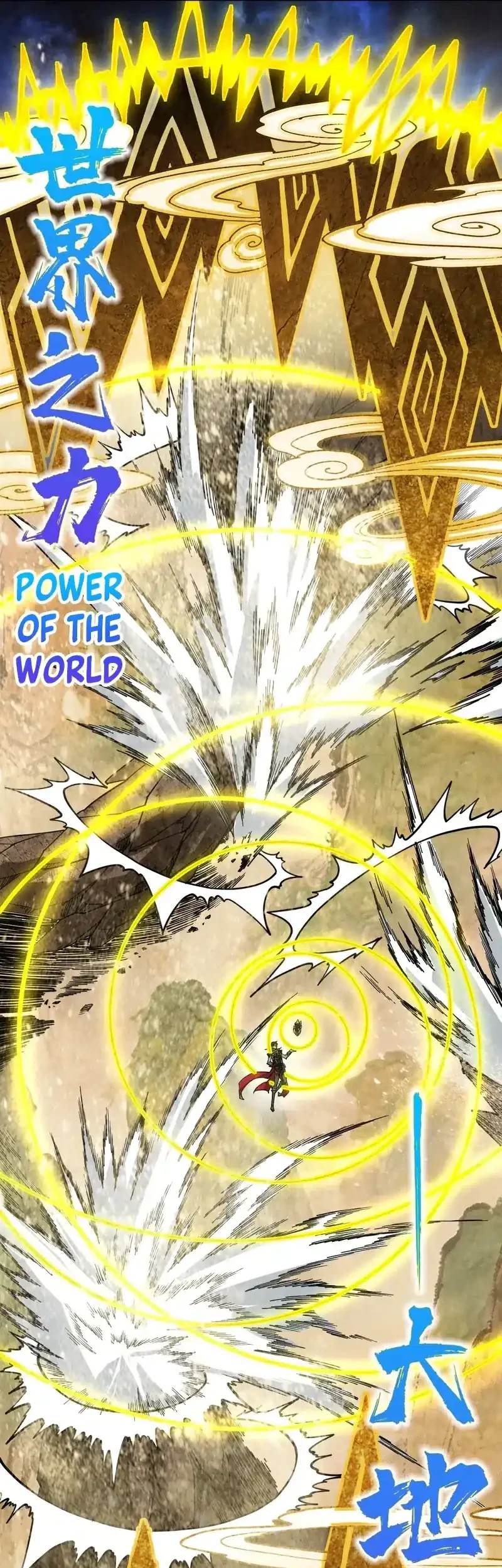 The Ultimate Of All Ages Chapter 531 Halaman 9
