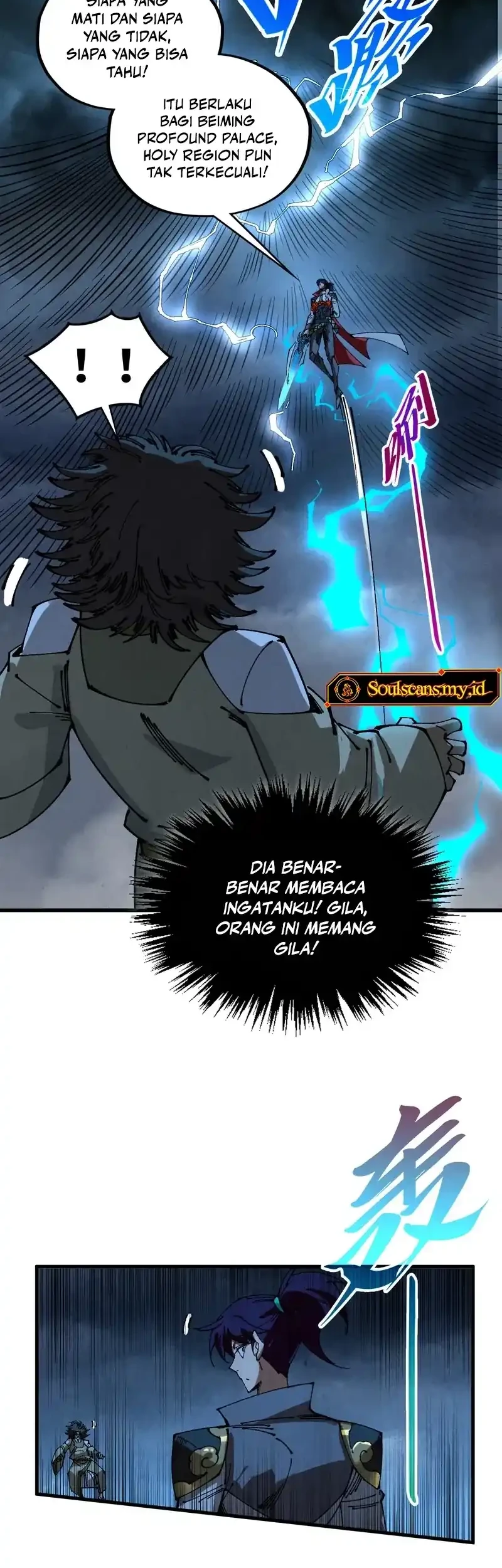 The Ultimate Of All Ages Chapter 531 Halaman 25