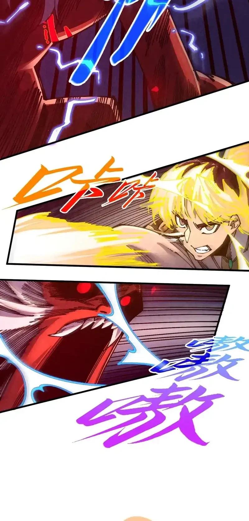 The Ultimate Of All Ages Chapter 531 Halaman 36