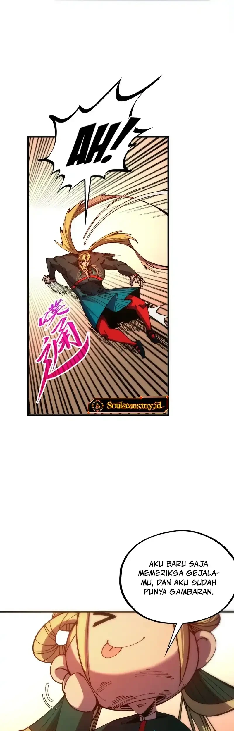 The Ultimate Of All Ages Chapter 532 Halaman 17