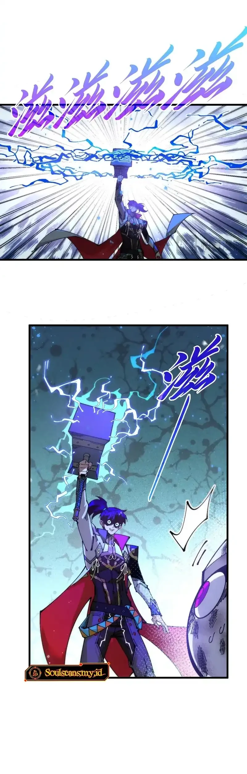 The Ultimate Of All Ages Chapter 532 Halaman 36