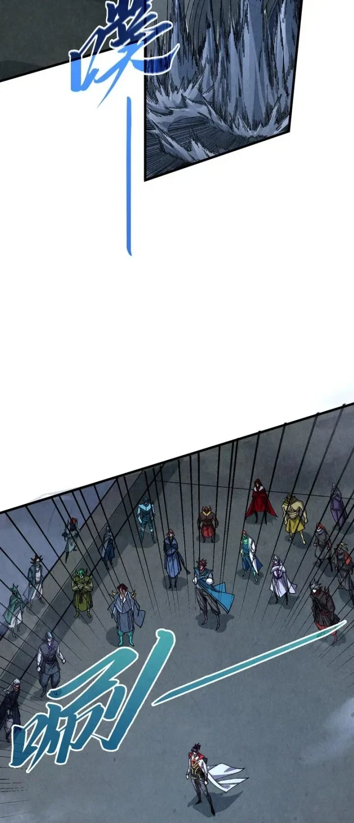 The Ultimate Of All Ages Chapter 533 Halaman 25
