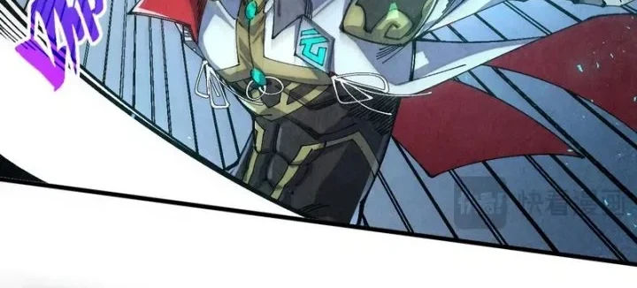 The Ultimate Of All Ages Chapter 533 Halaman 39