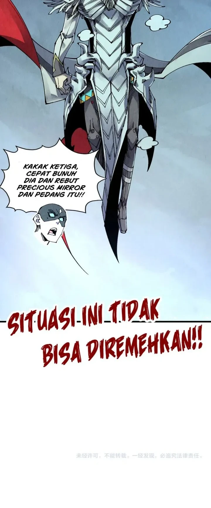 The Ultimate Of All Ages Chapter 533 Halaman 51