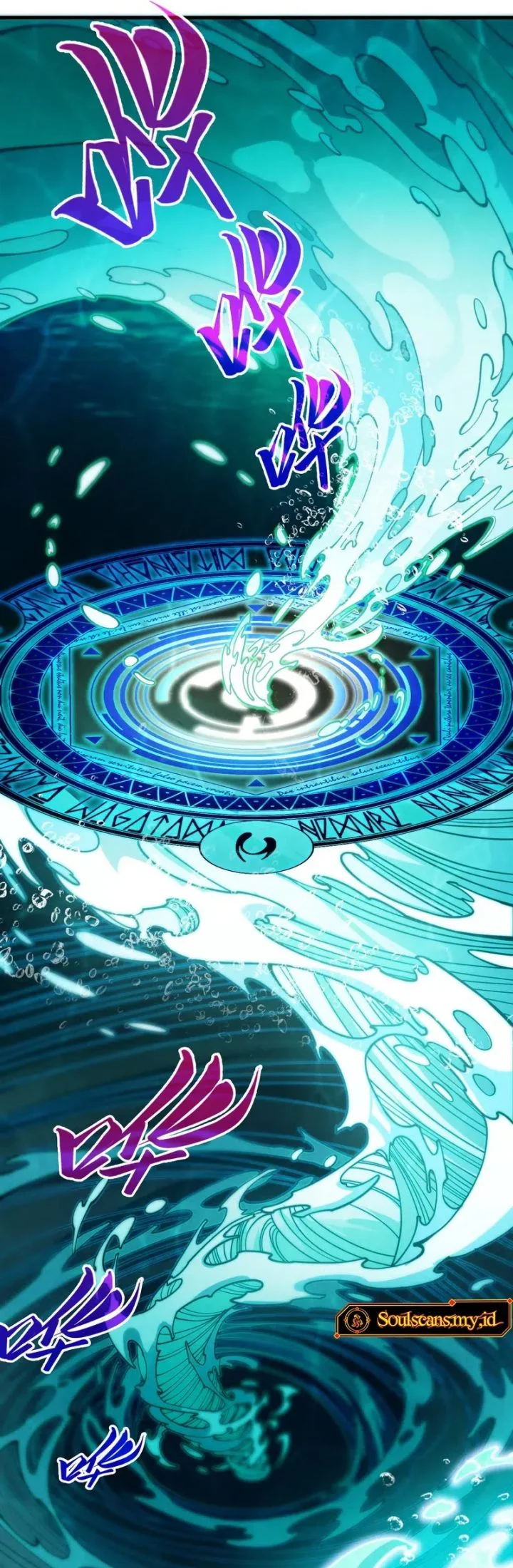 The Ultimate Of All Ages Chapter 534 Halaman 20