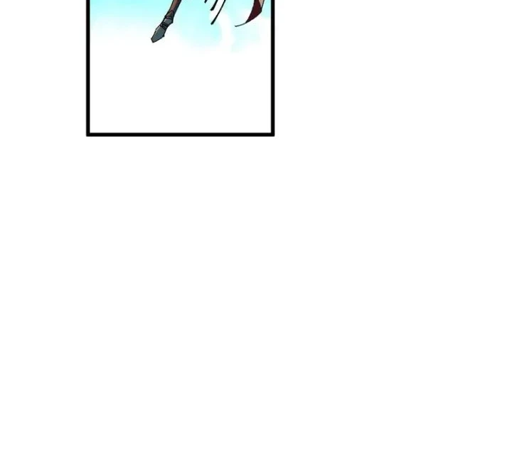 The Ultimate Of All Ages Chapter 534 Halaman 43