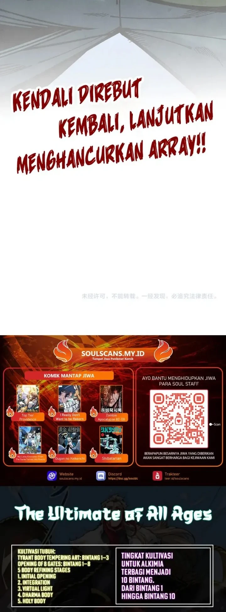 The Ultimate Of All Ages Chapter 534 Halaman 45