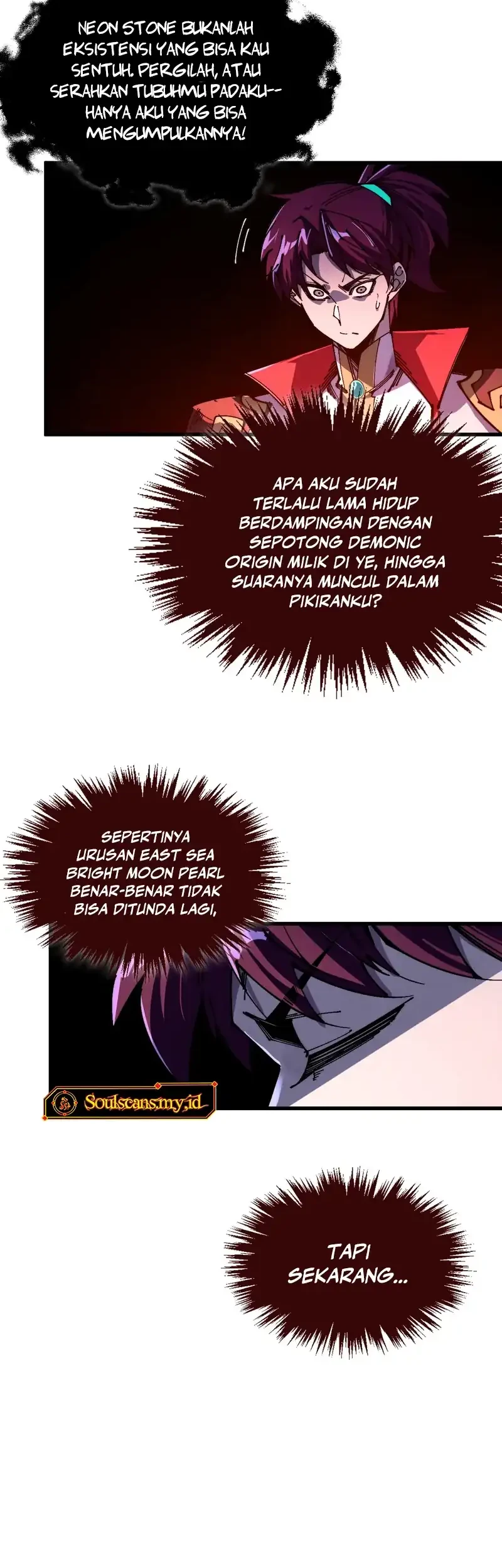 The Ultimate Of All Ages Chapter 535 Halaman 7