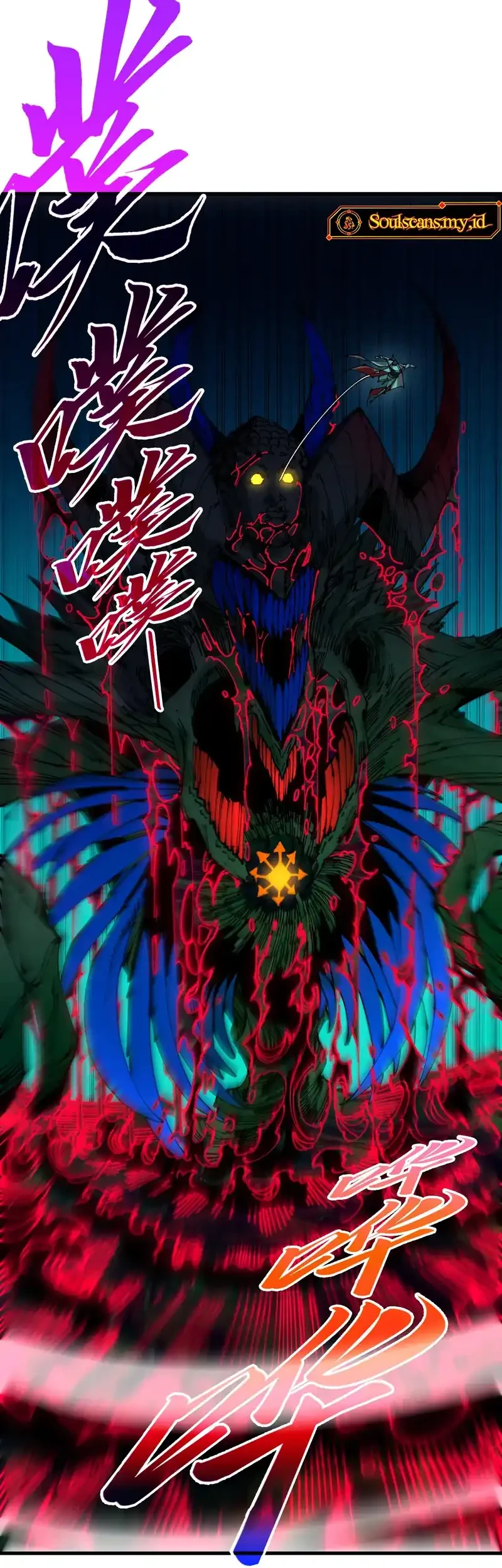 The Ultimate Of All Ages Chapter 535 Halaman 24