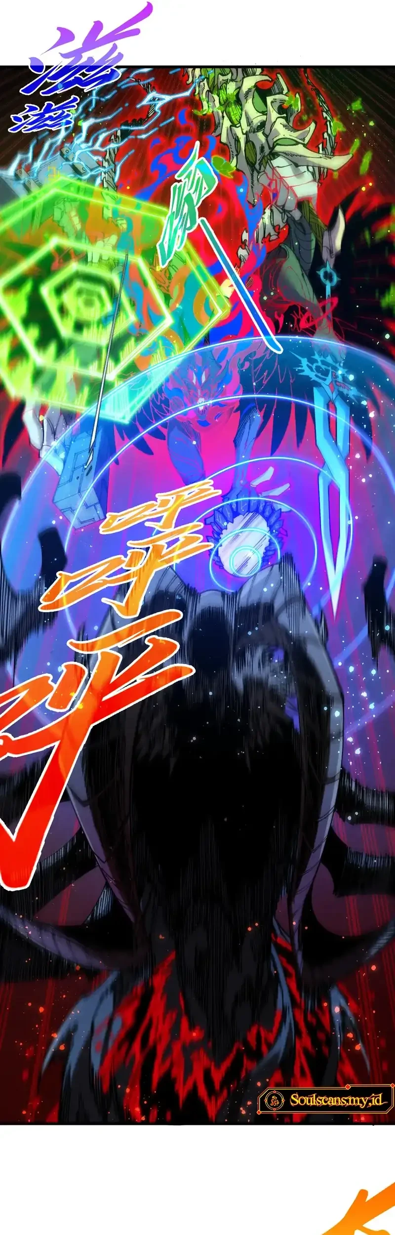 The Ultimate Of All Ages Chapter 535 Halaman 41