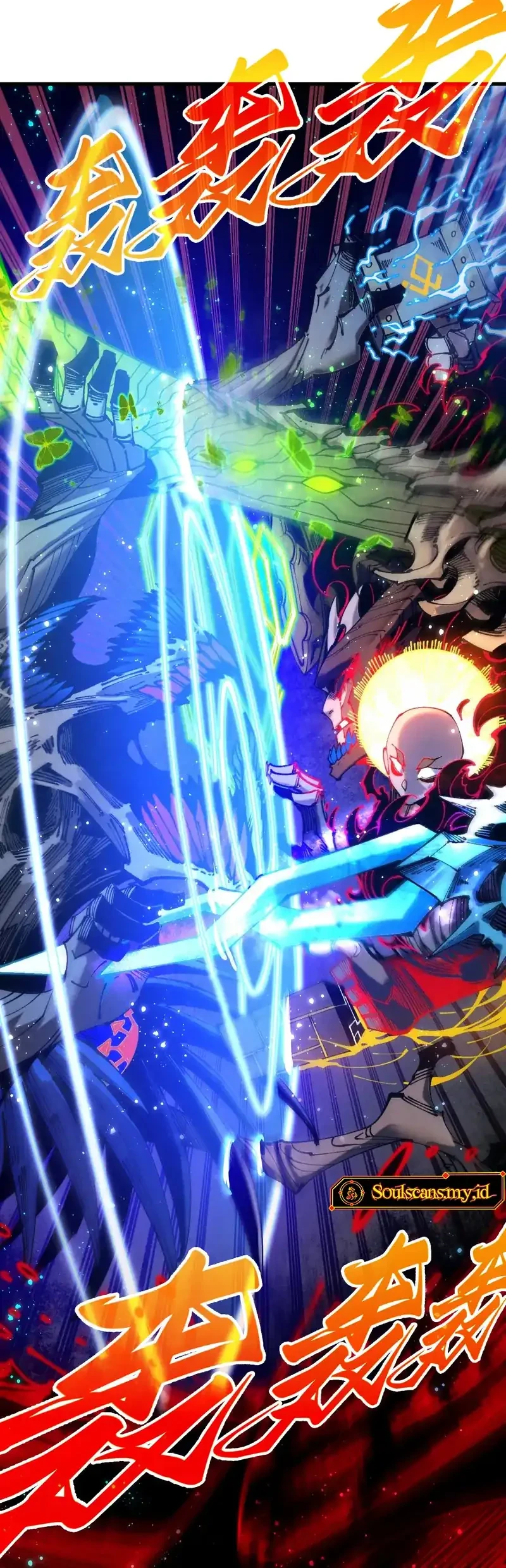 The Ultimate Of All Ages Chapter 535 Halaman 42
