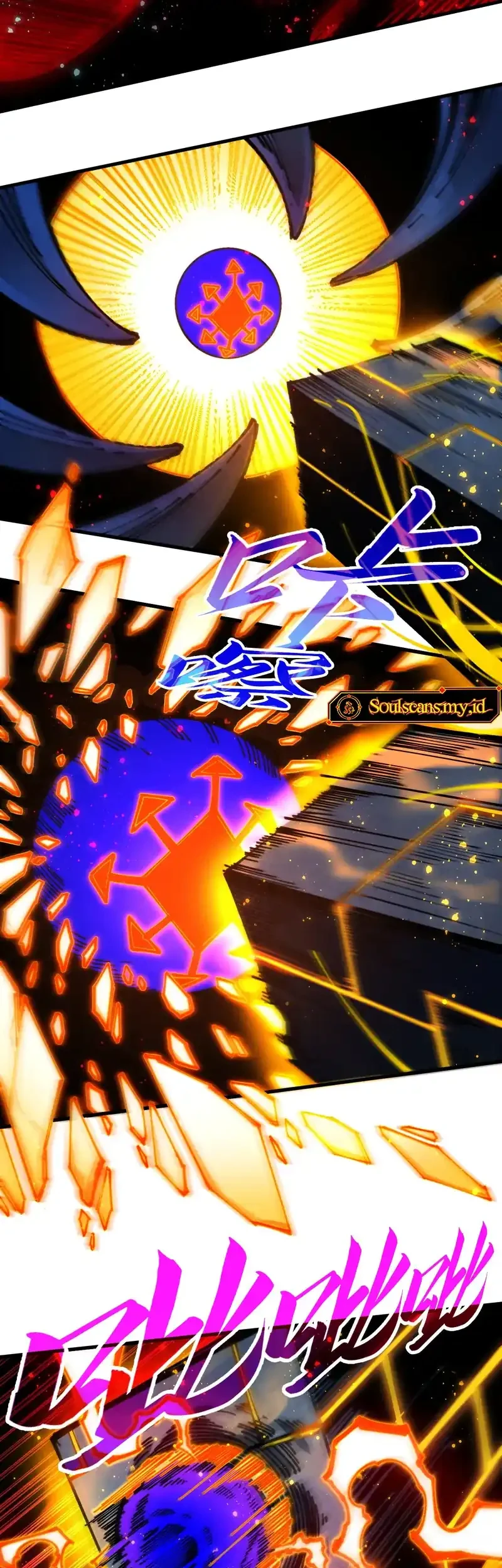 The Ultimate Of All Ages Chapter 535 Halaman 43