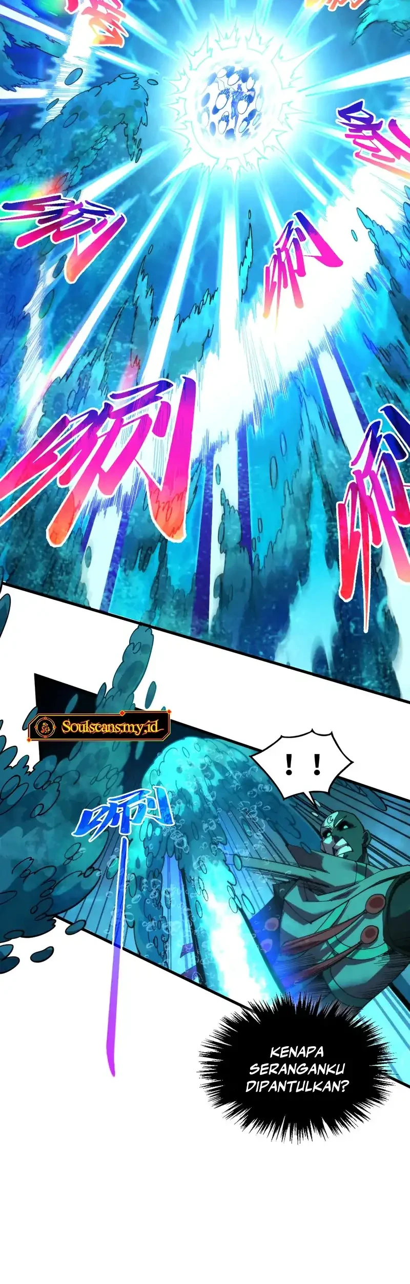 The Ultimate Of All Ages Chapter 536 Halaman 8