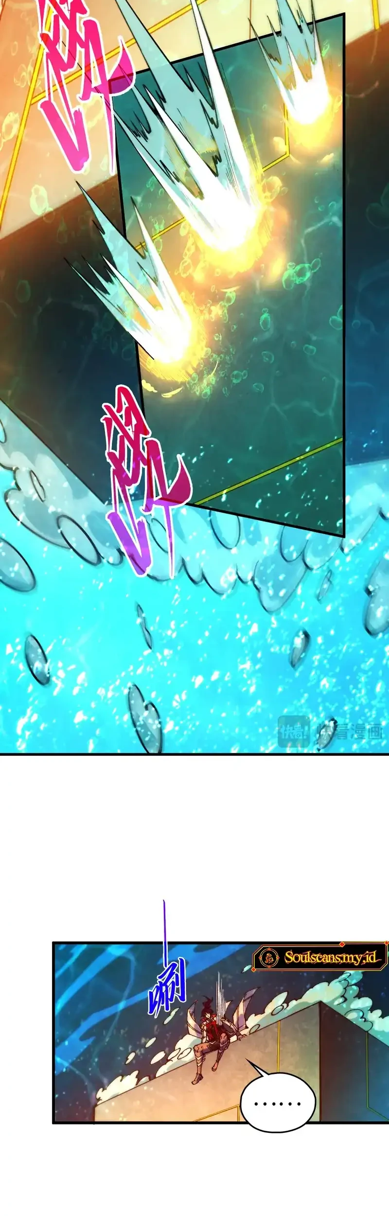 The Ultimate Of All Ages Chapter 536 Halaman 18