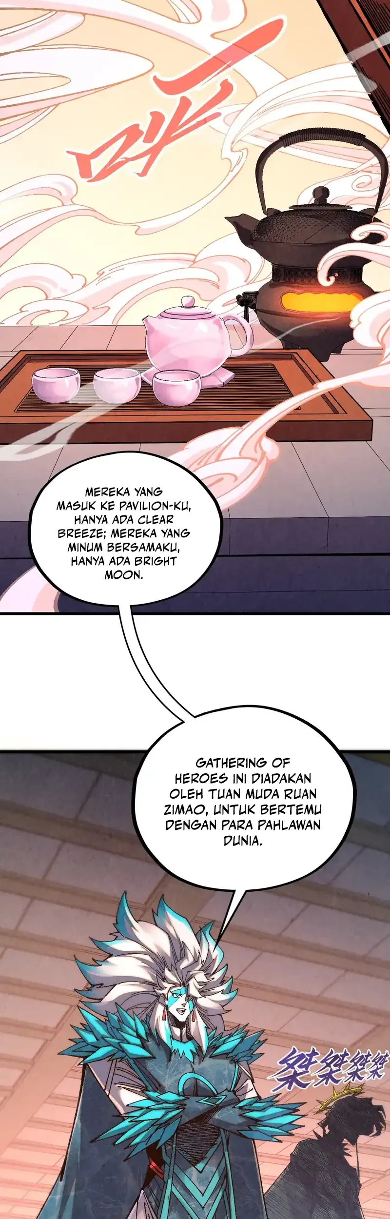 The Ultimate Of All Ages Chapter 536 Halaman 23