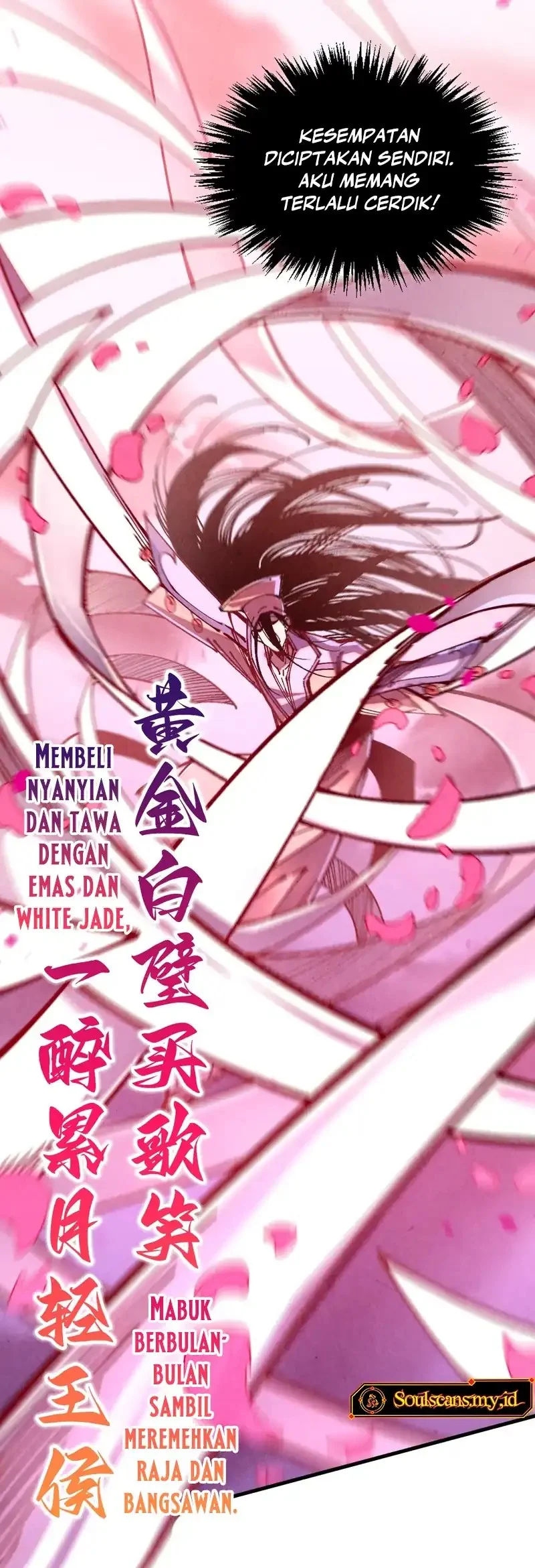 The Ultimate Of All Ages Chapter 537 Halaman 29