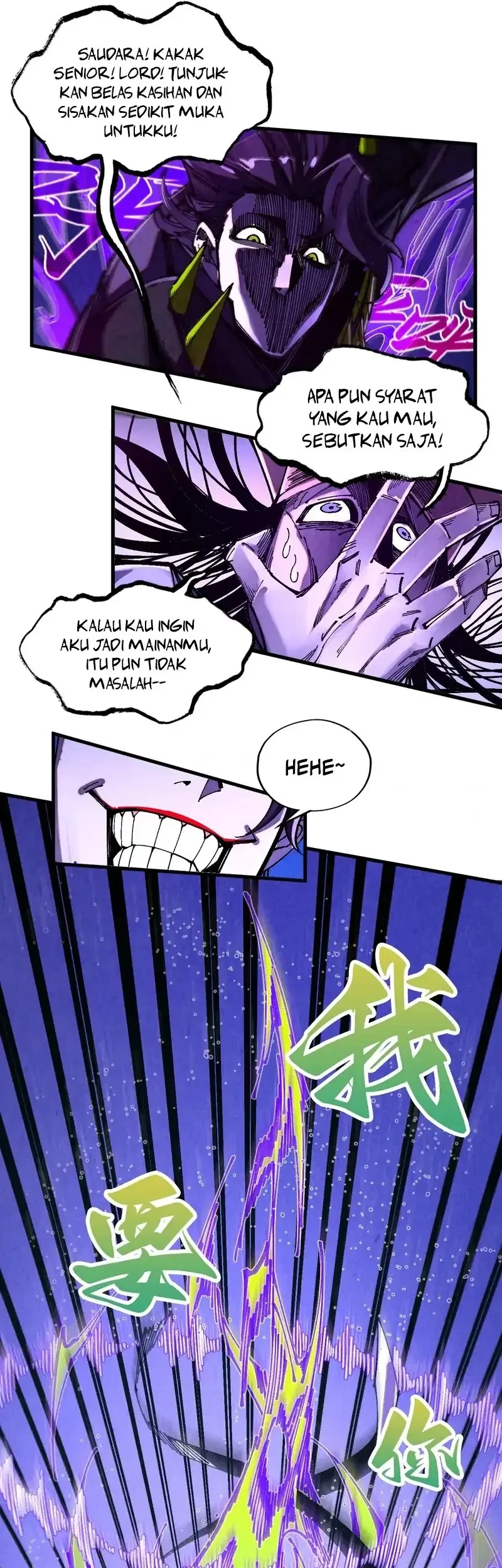The Ultimate Of All Ages Chapter 537 Halaman 32