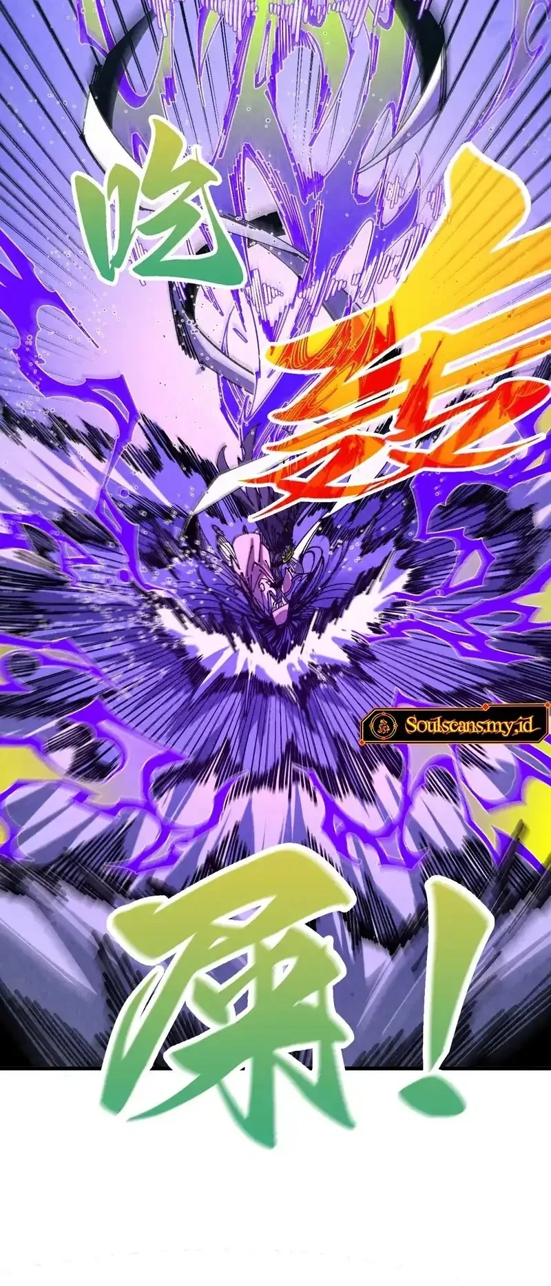 The Ultimate Of All Ages Chapter 537 Halaman 33