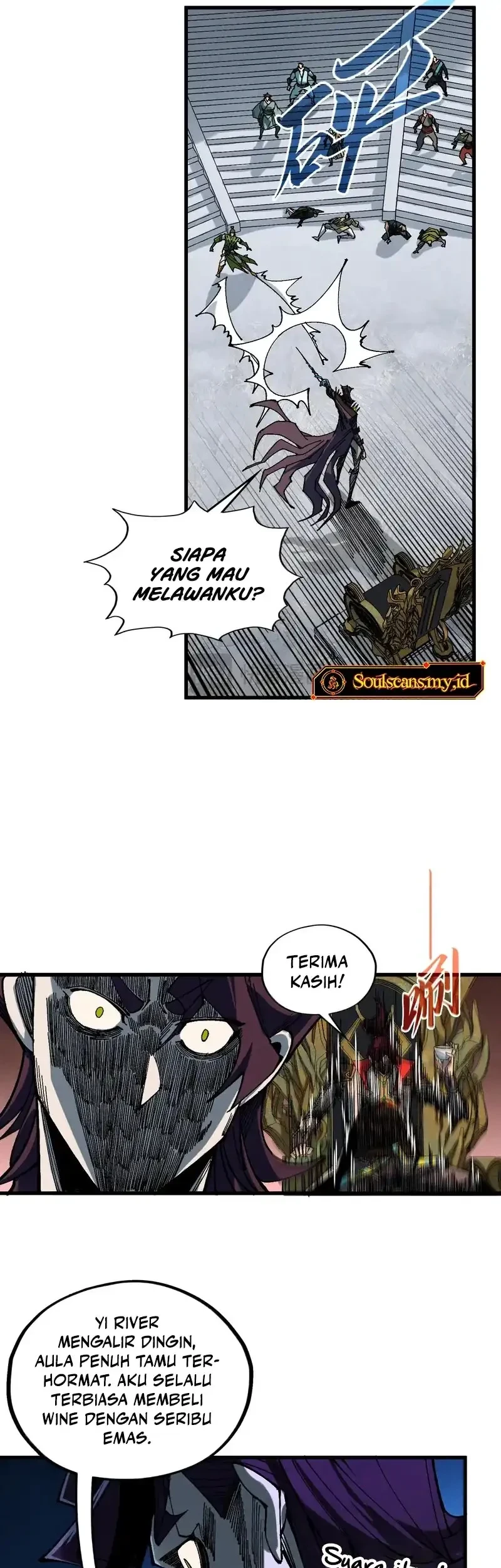 The Ultimate Of All Ages Chapter 538 Halaman 12