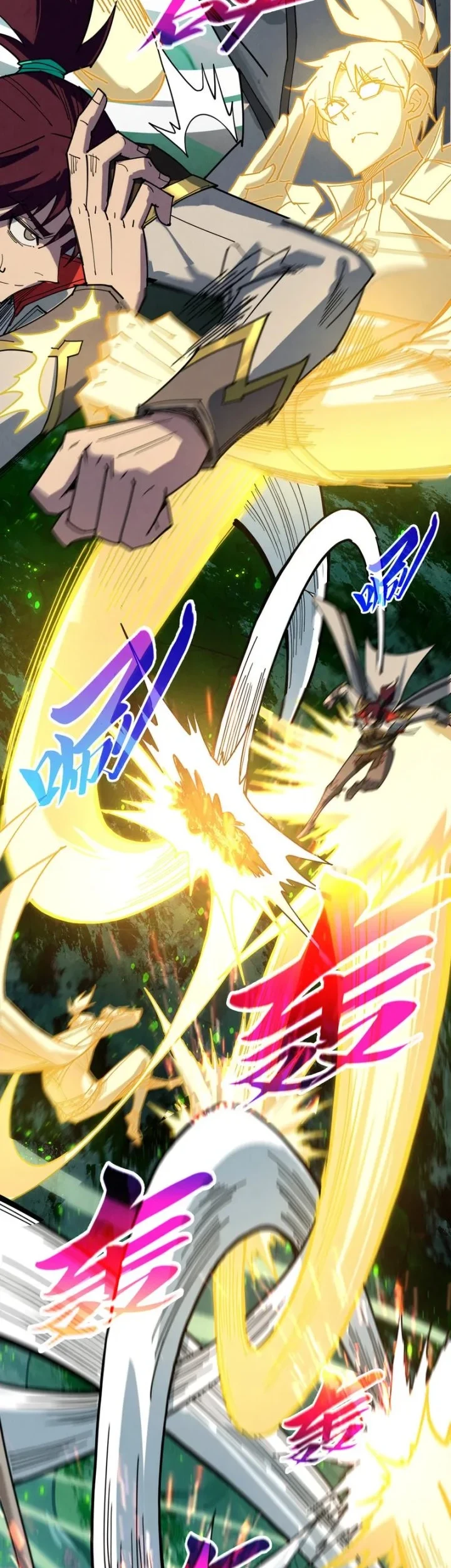 The Ultimate Of All Ages Chapter 540 Halaman 51