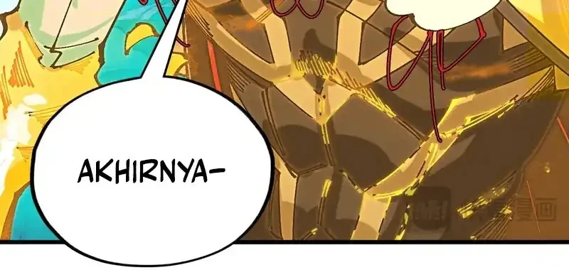 The Ultimate Of All Ages Chapter 541 Halaman 14