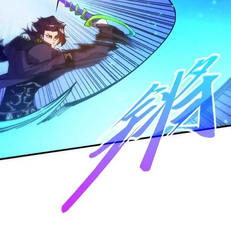 The Ultimate Of All Ages Chapter 541 Halaman 43