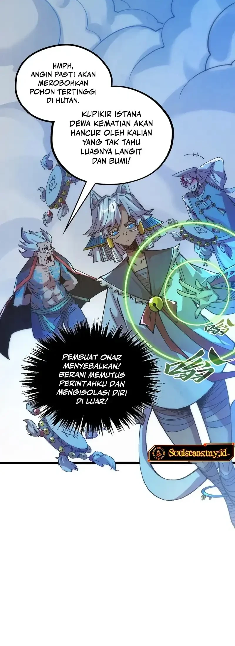 The Ultimate Of All Ages Chapter 542 Halaman 5