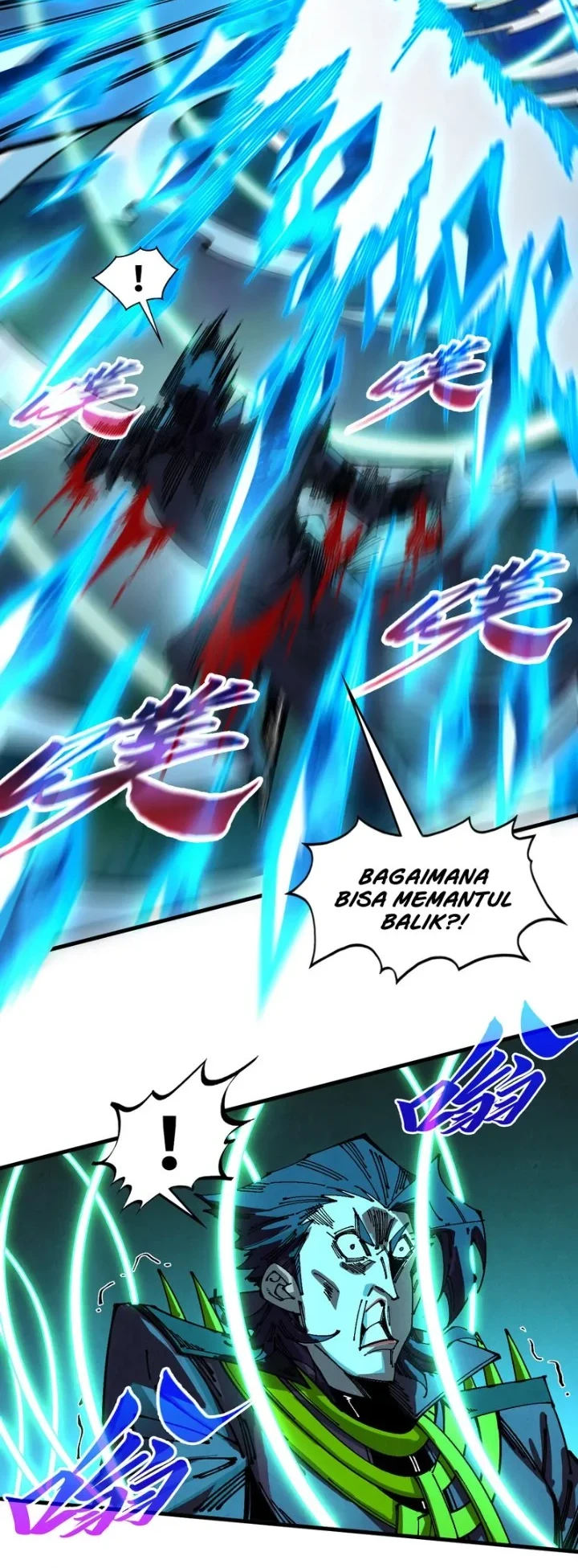 The Ultimate Of All Ages Chapter 543 Halaman 5
