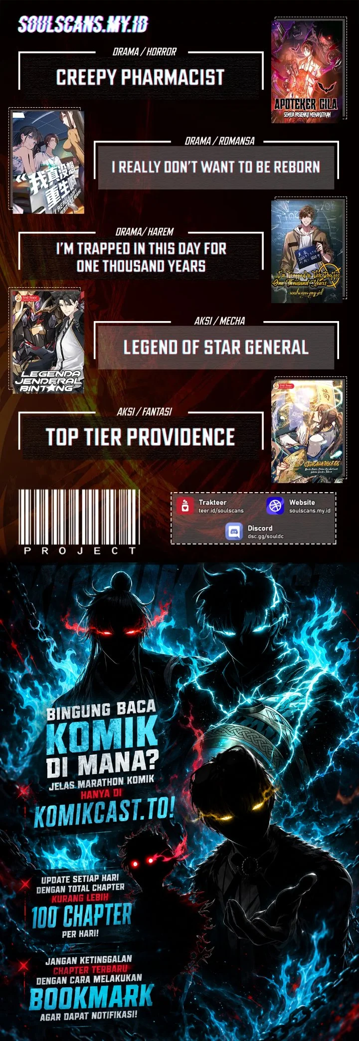 The Ultimate Of All Ages Chapter 543 Halaman 49