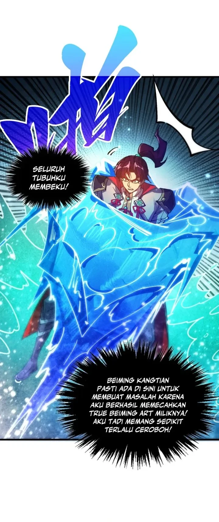 The Ultimate Of All Ages Chapter 544 Halaman 3