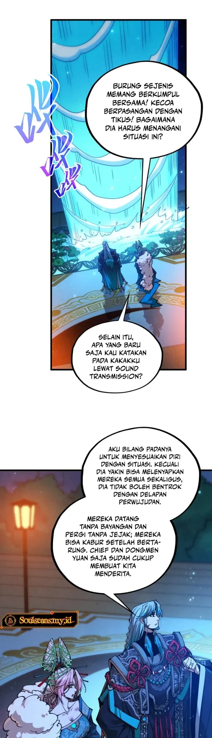 The Ultimate Of All Ages Chapter 544 Halaman 24