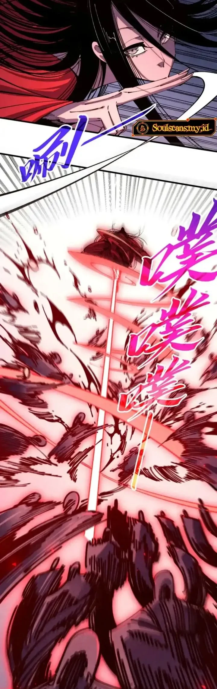 The Ultimate Of All Ages Chapter 545 Halaman 20
