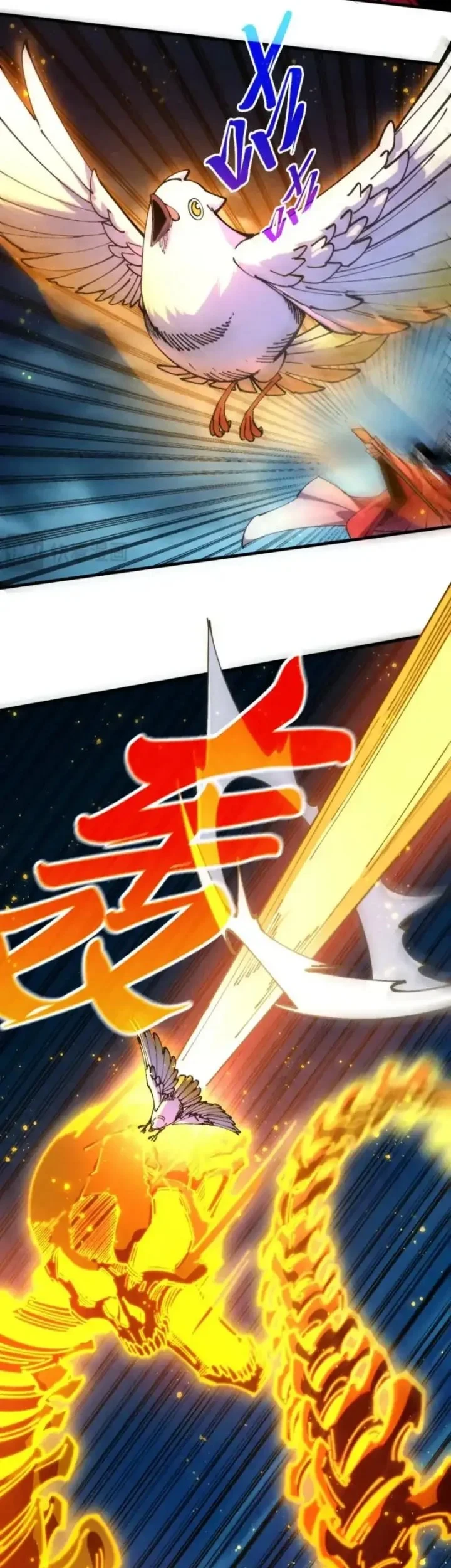 The Ultimate Of All Ages Chapter 545 Halaman 31