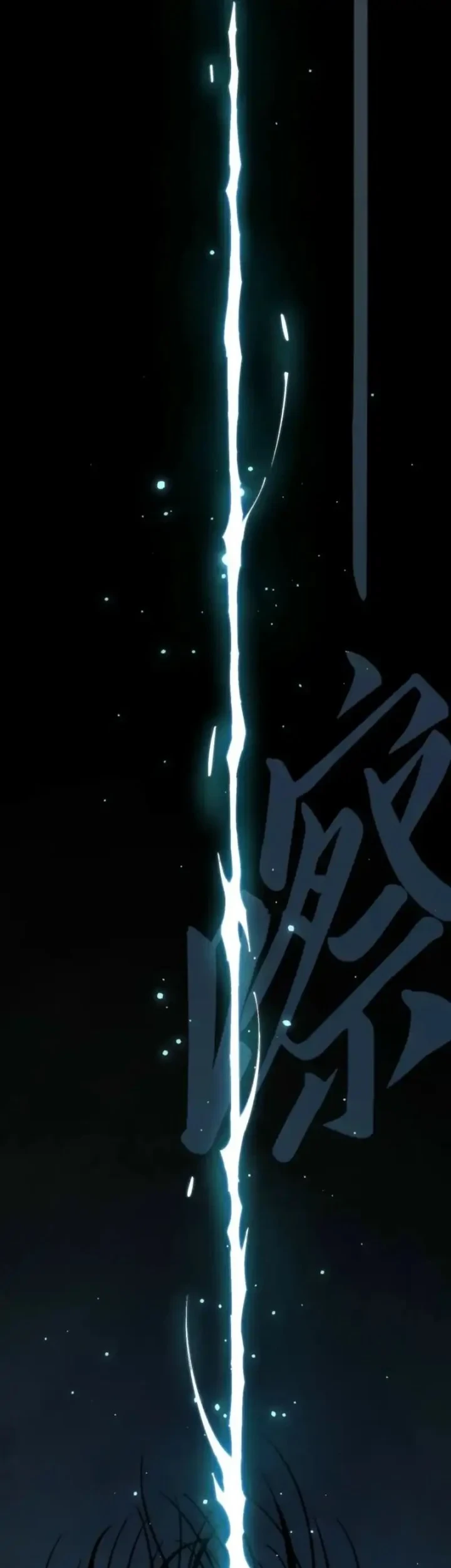 The Ultimate Of All Ages Chapter 546 Halaman 4