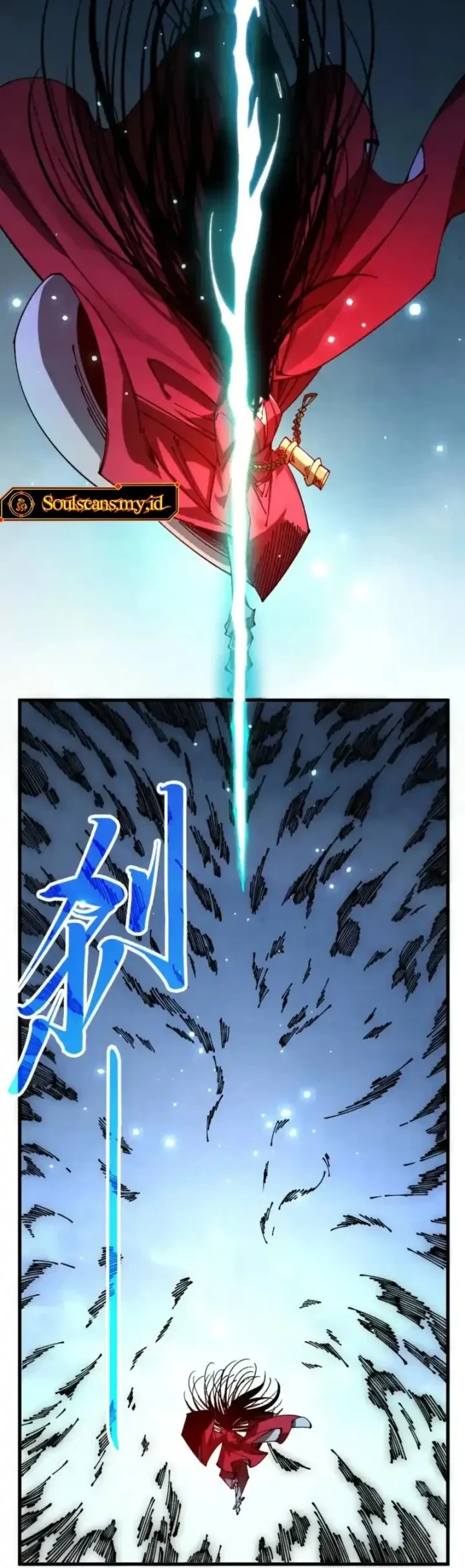 The Ultimate Of All Ages Chapter 546 Halaman 5