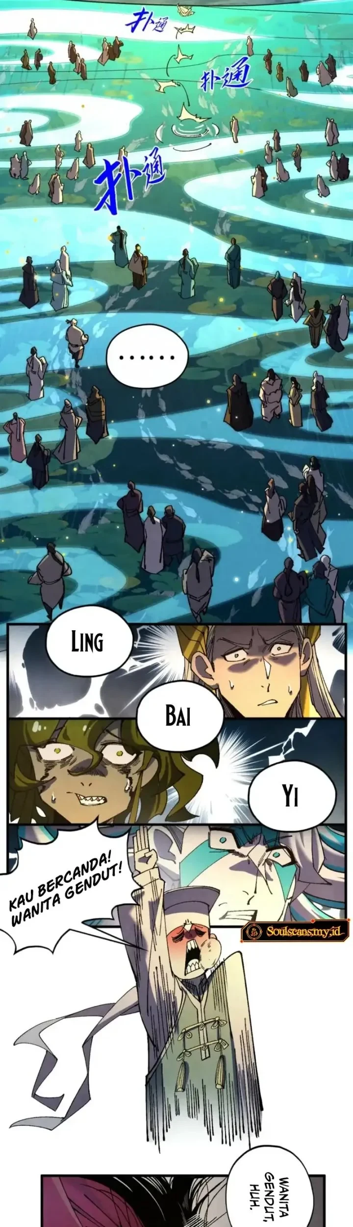 The Ultimate Of All Ages Chapter 546 Halaman 31