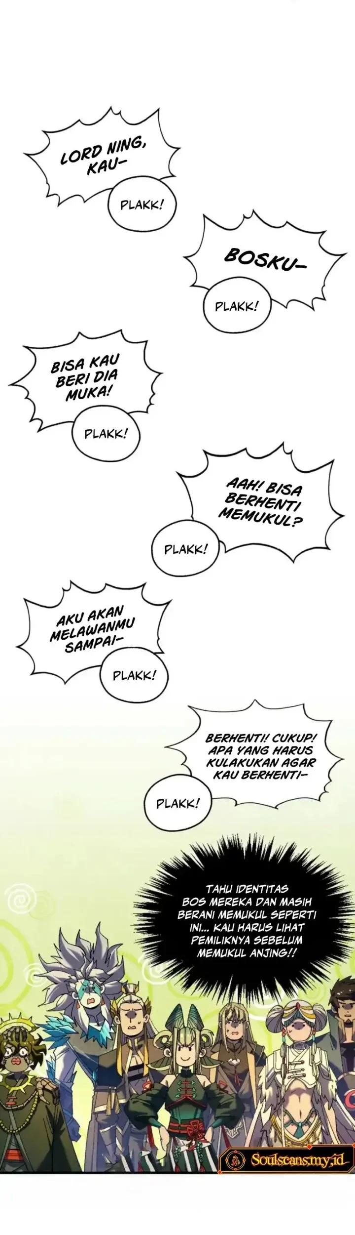 The Ultimate Of All Ages Chapter 546 Halaman 33