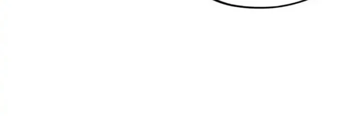 The Ultimate Of All Ages Chapter 546 Halaman 38